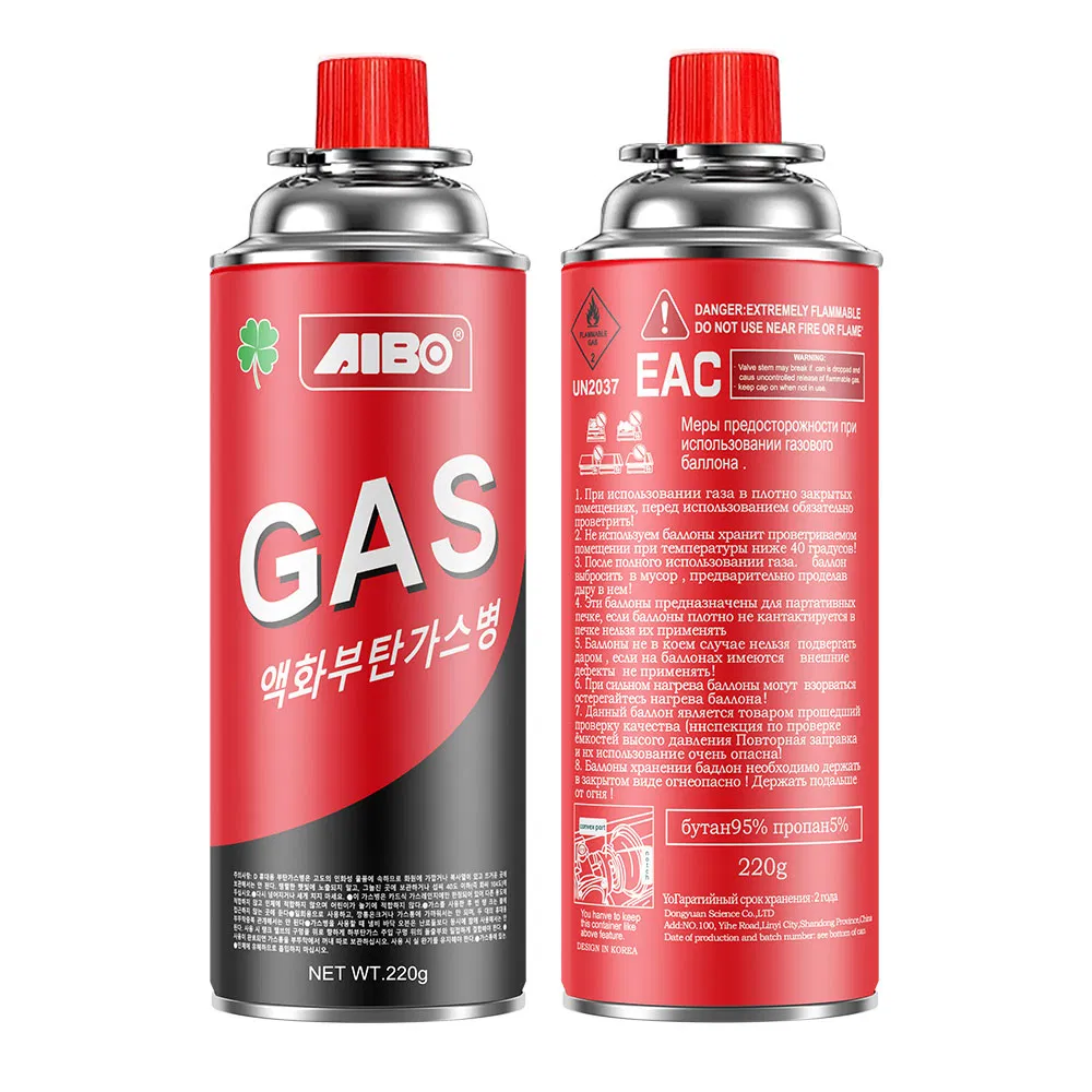 Gas Product 4
