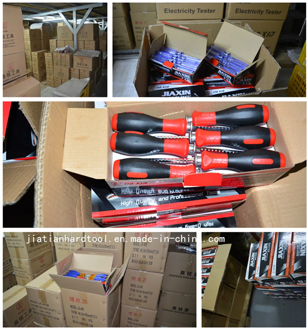 Packaging view 2