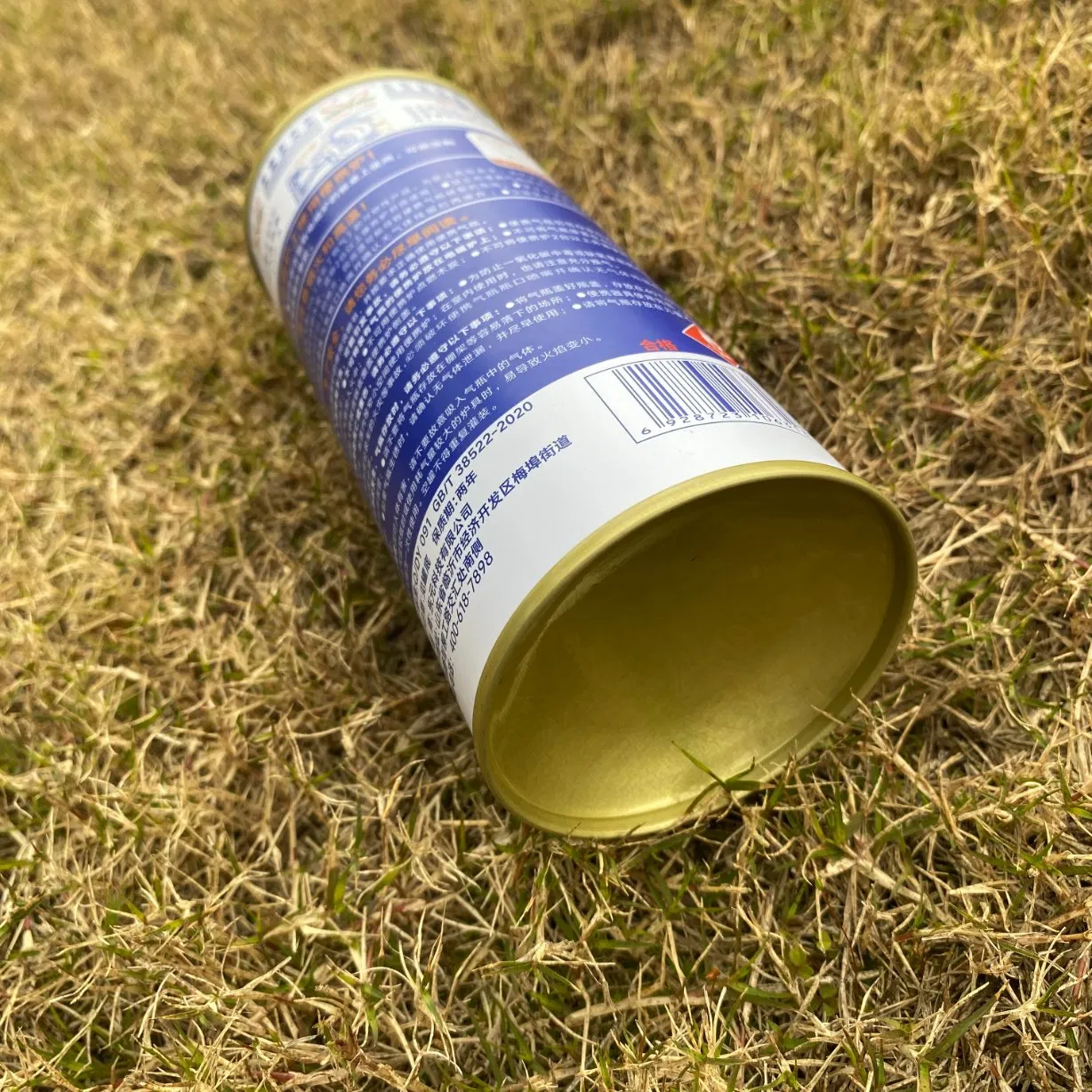 BBQ Accessories Aerosol for Butane Canister Gas