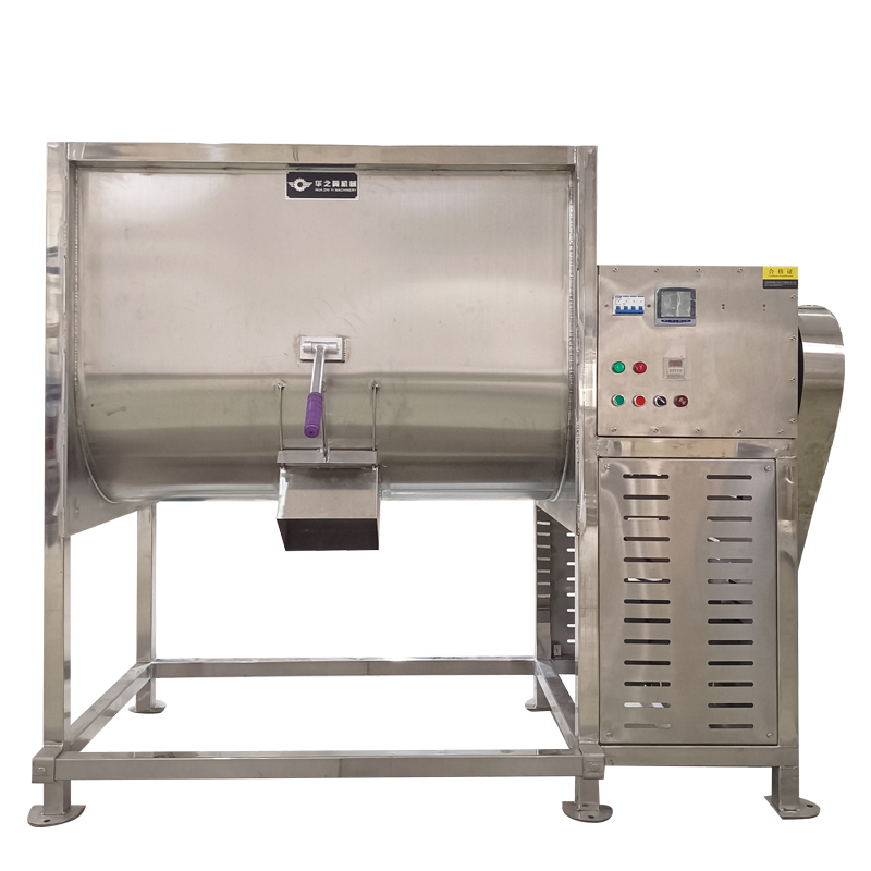Customized Chemical Powder Stainless Steel 300kg Mixing Machine Horizontal Ribbon Mixer