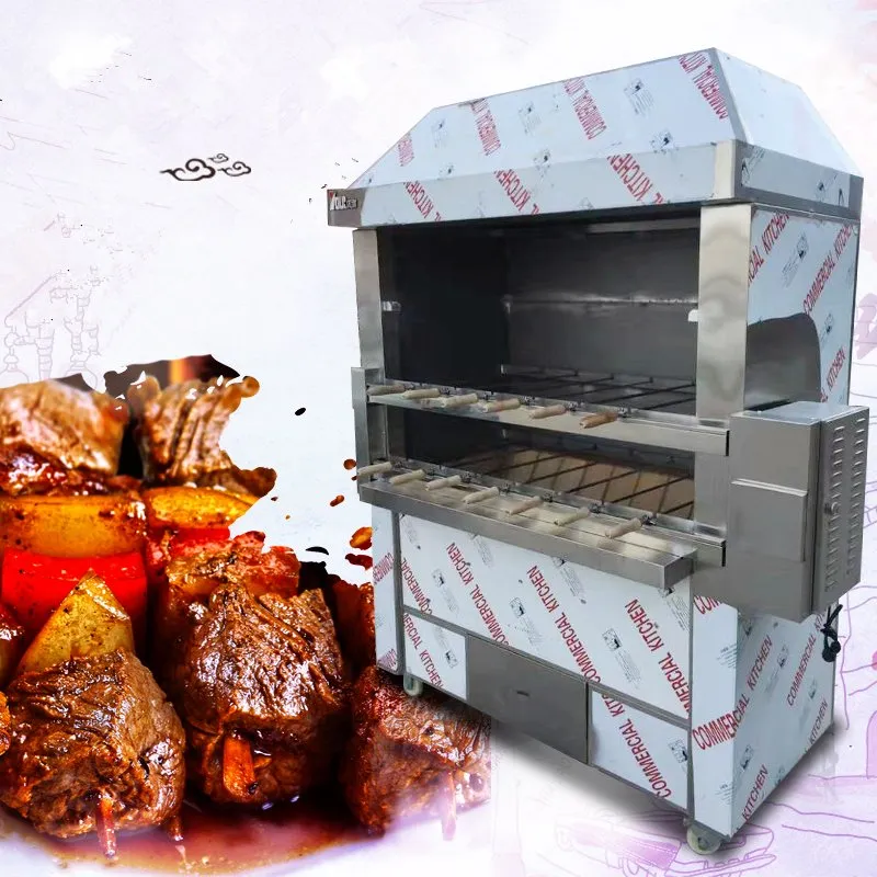 BBQ Machine Detail