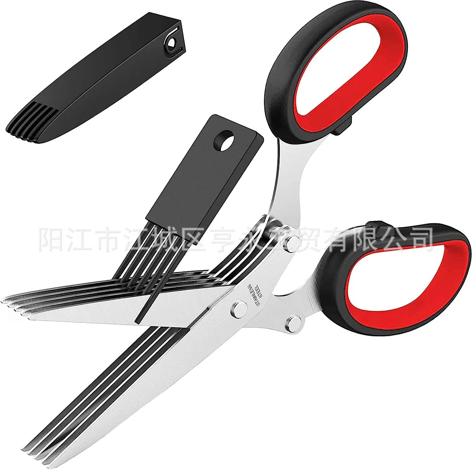 2025 Upgraded Herb Scissors, Effortless Herb Shears Cutter Tool with Sharp Stainless Steel Blades for Fresh Herbs, Must-Have Kitchen &amp; Cooking Gadget, Black