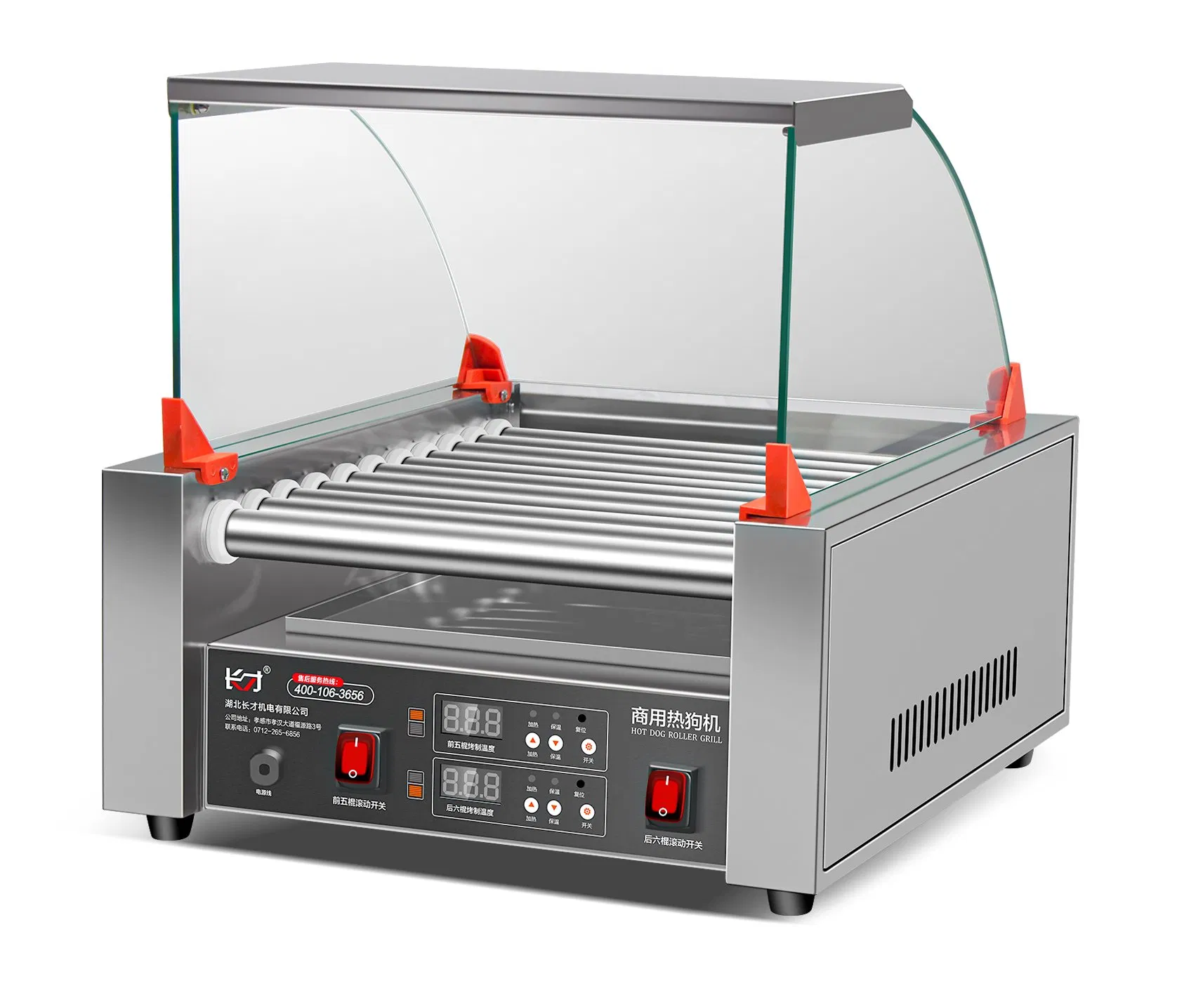 Commercial 19 Tube 2 Layer Hot Dog Fryer Sausage Baking Cooking BBQ Machine Griddle Hot Sales