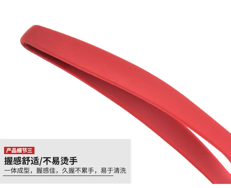 Griddle Tongs 8