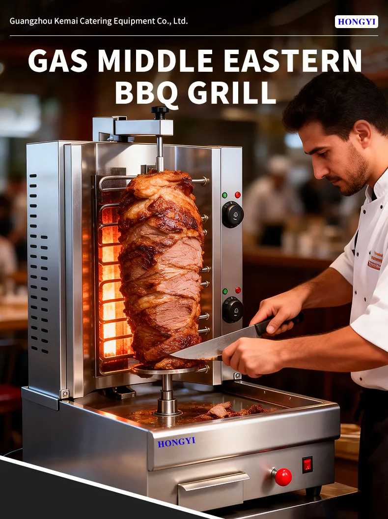 Kebab Grill Detail 7