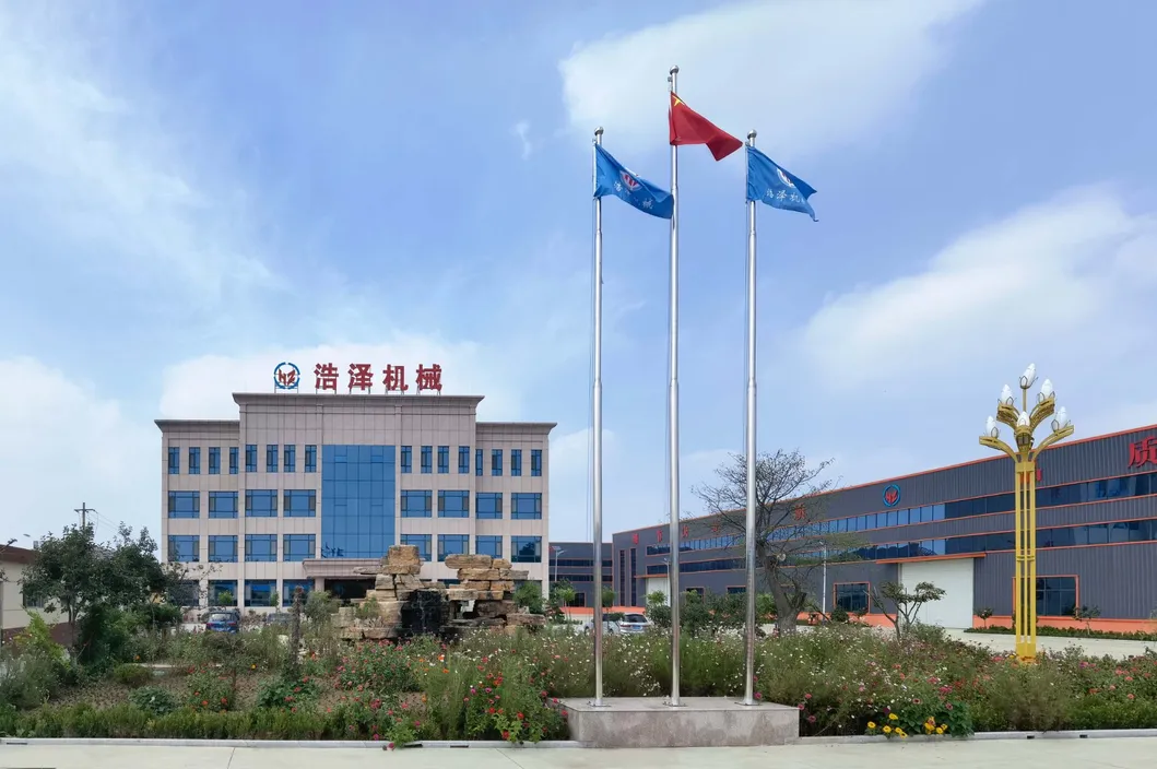 Manufacturing Facility