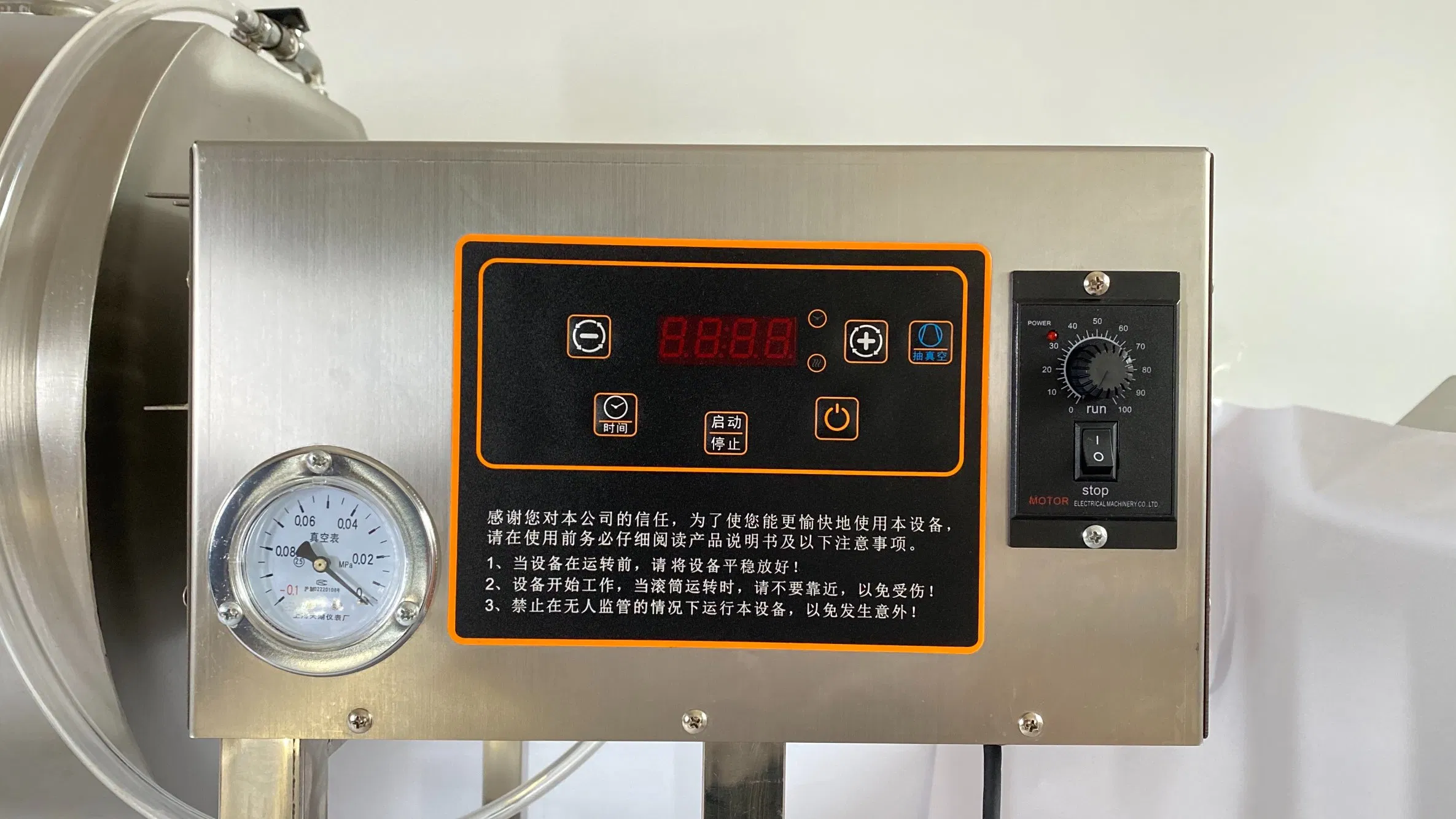 Large Capacity Stainless Steel Meat Salting Machine Meat Poultry Pickling Tool