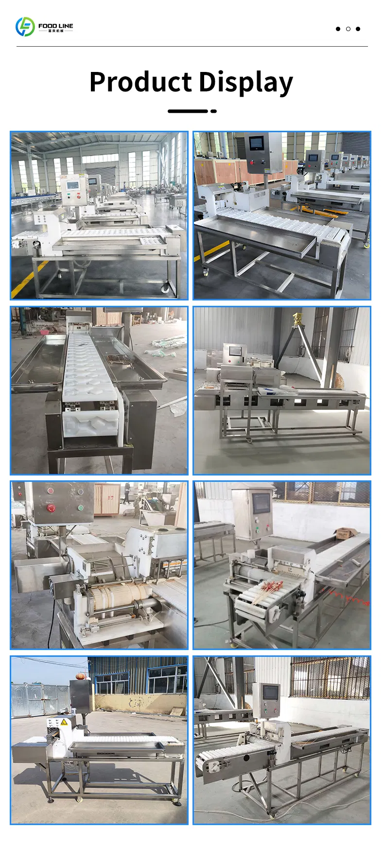 Product Samples