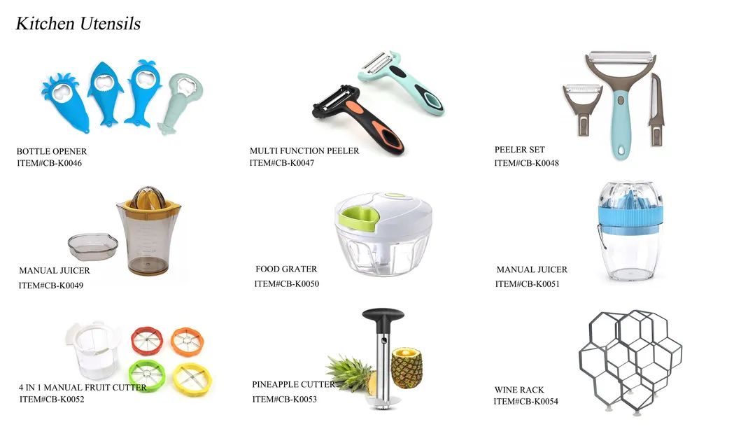 Professional Whisk