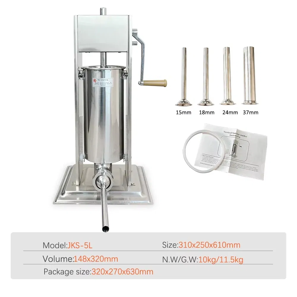 Sausage Maker Main View