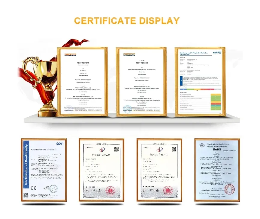 Product Certifications