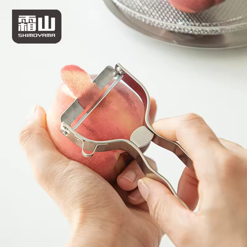 Shimoyama Lightweight Metal Hand-Held Fruits &amp; Vegetable Peeler Easy to Use Cutting Tool for Convenient Food Preparation