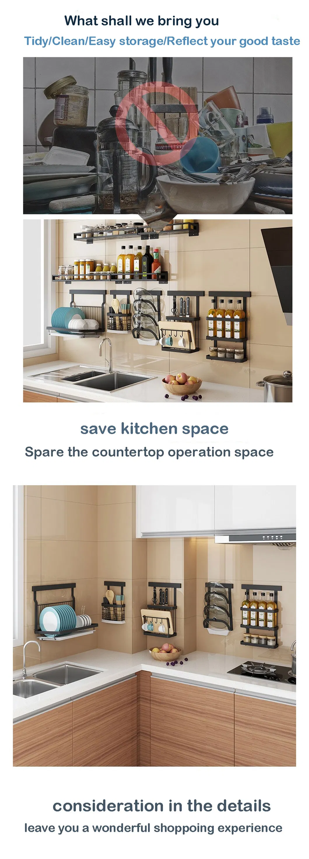 Versatile Kitchen Storage Set