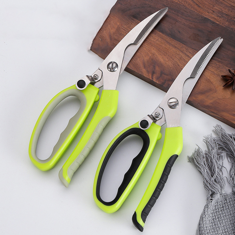 Ds-2657 Heavy Duty Utility Stainless Steel All Purpose Ultra Sharp Kitchen Shears for Food