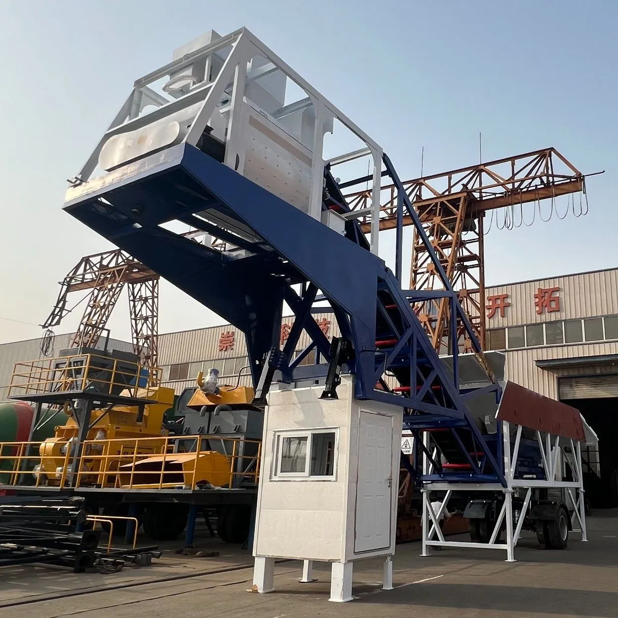 20/25/35/50/60/90/120m3/H Mobile Concrete Mixing Batching Plant for Sale Price