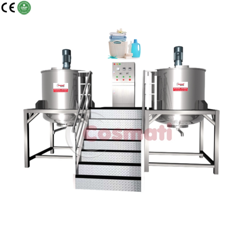 1000L Stainless Steel Mixing Tank Food Cream Liquid Chemical Blender Mixer Tank
