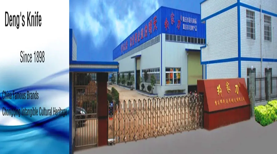 Production Process