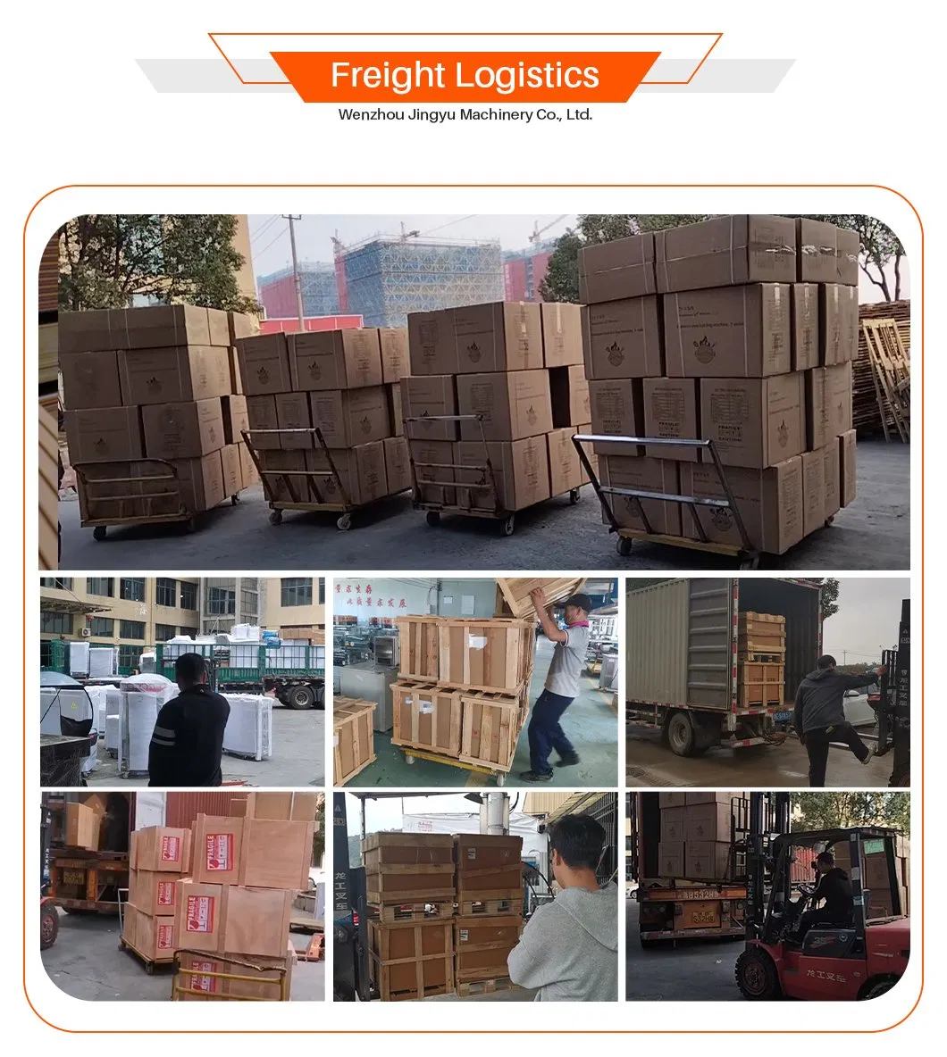 Factory 6