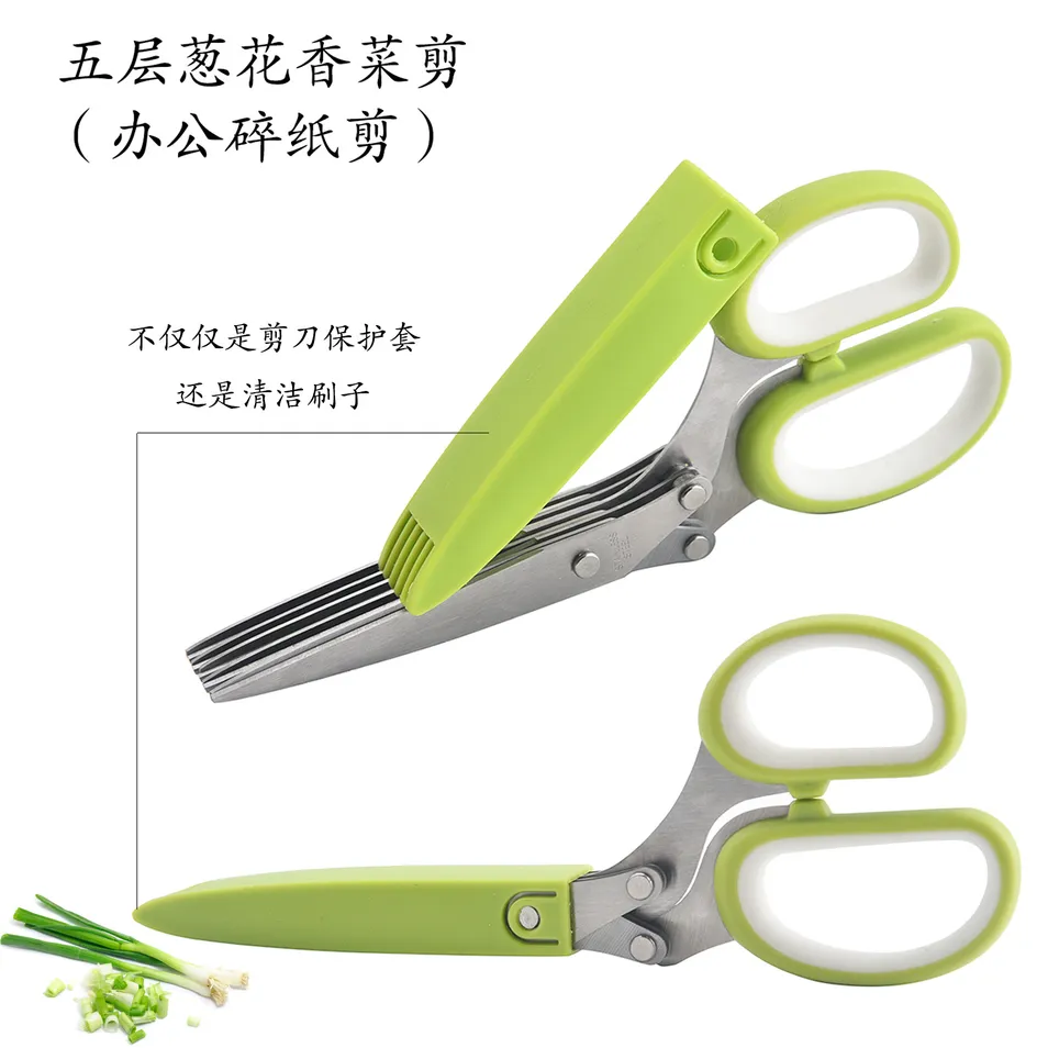 Herb Scissors 5 Blade Design
