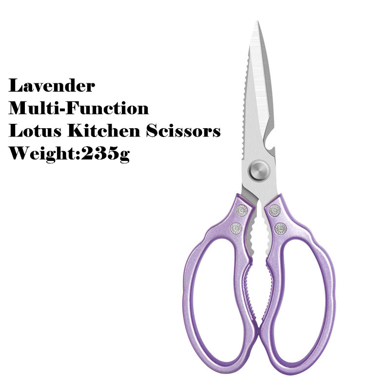 Heavy-Duty Multi-Function Stainless Steel Household Cooking Food Bone Poultry Kitchen Shears