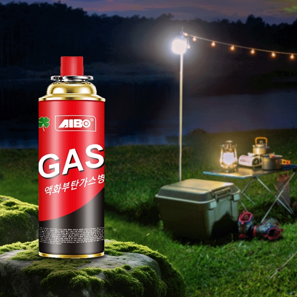 Premium Butane Gas BBQ Accessories for Ultimate Grilling Experience