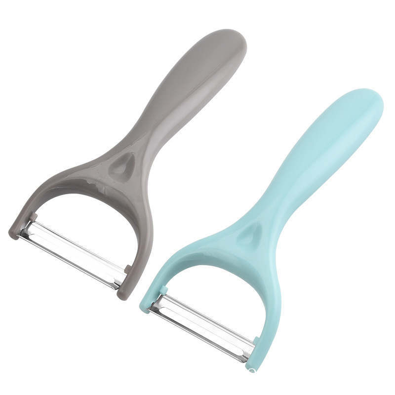 Kitchen Household Peeler Multifunctional Fruit and Vegetable Peeler Zihe Kitchen