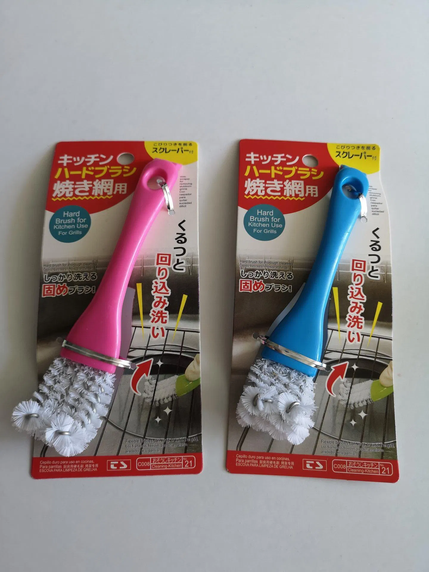 Heavy-Duty Kitchen Grill Cleaning Brush for Tough Stains