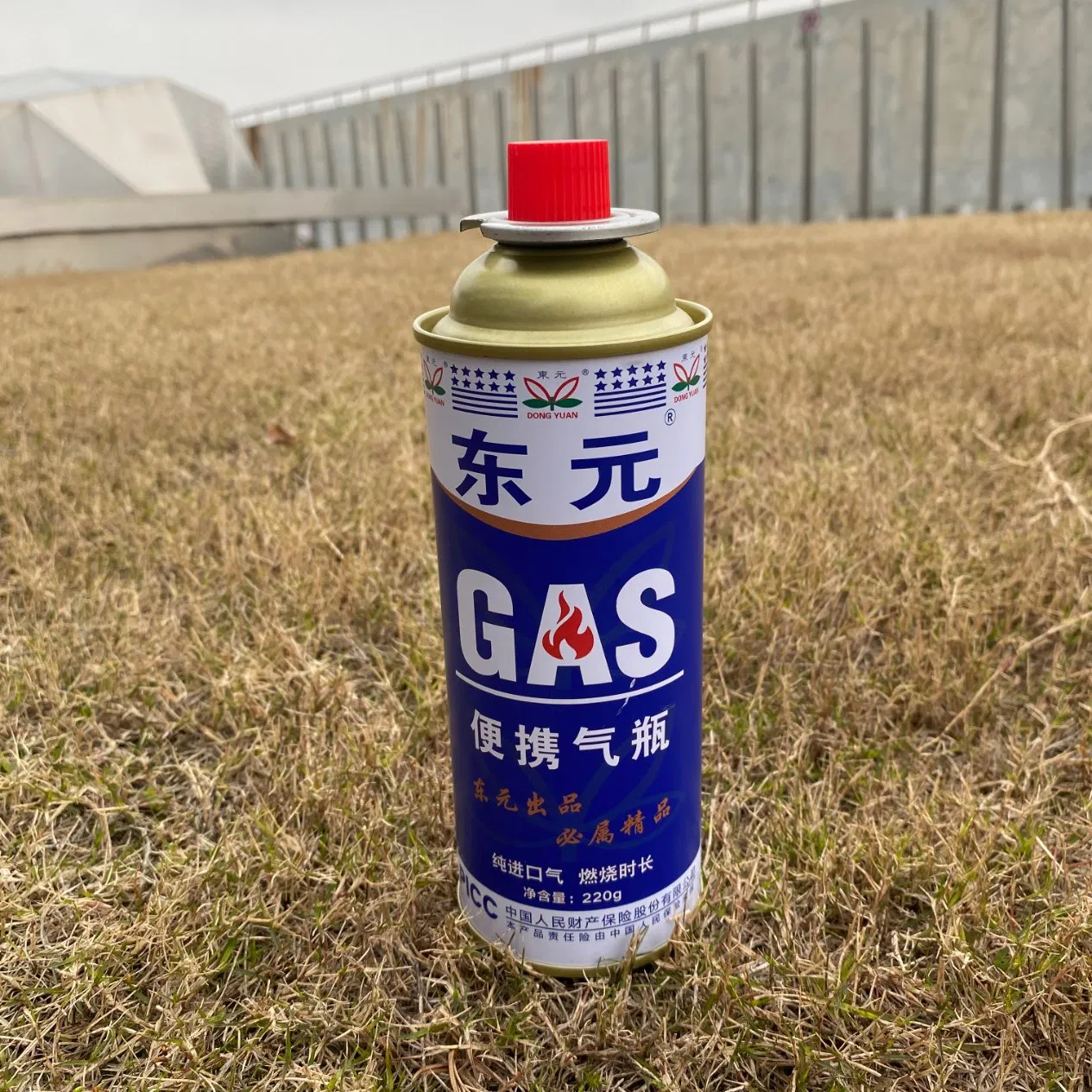 BBQ Accessories Aerosol for Butane Canister Gas