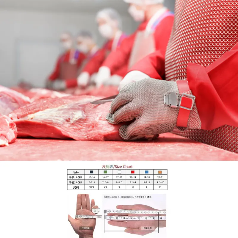 Industrial Meat Slicer