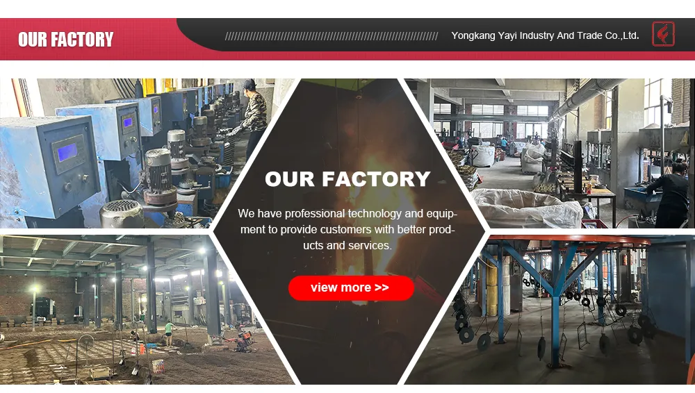 Our Factory