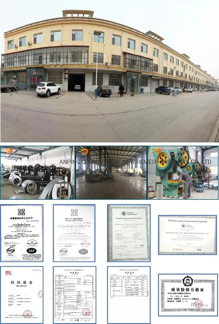 Factory Workshop