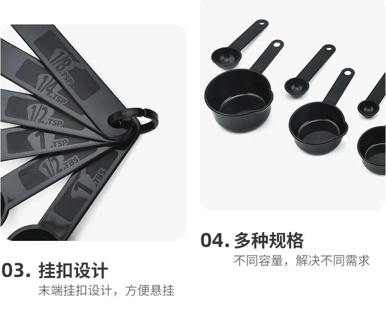 Kitchen Baking Tool
