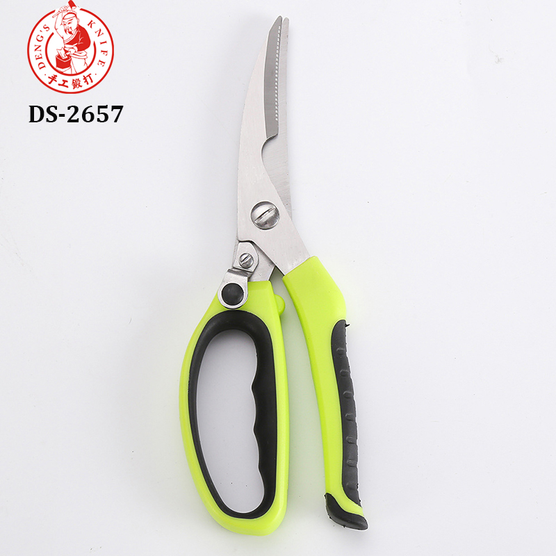Ds-2657 Heavy Duty Utility Stainless Steel All Purpose Ultra Sharp Kitchen Shears for Food
