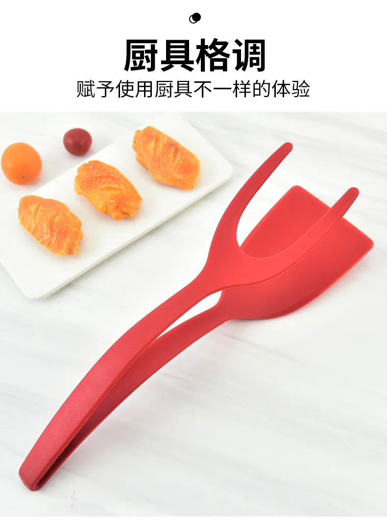 Griddle Tongs 3