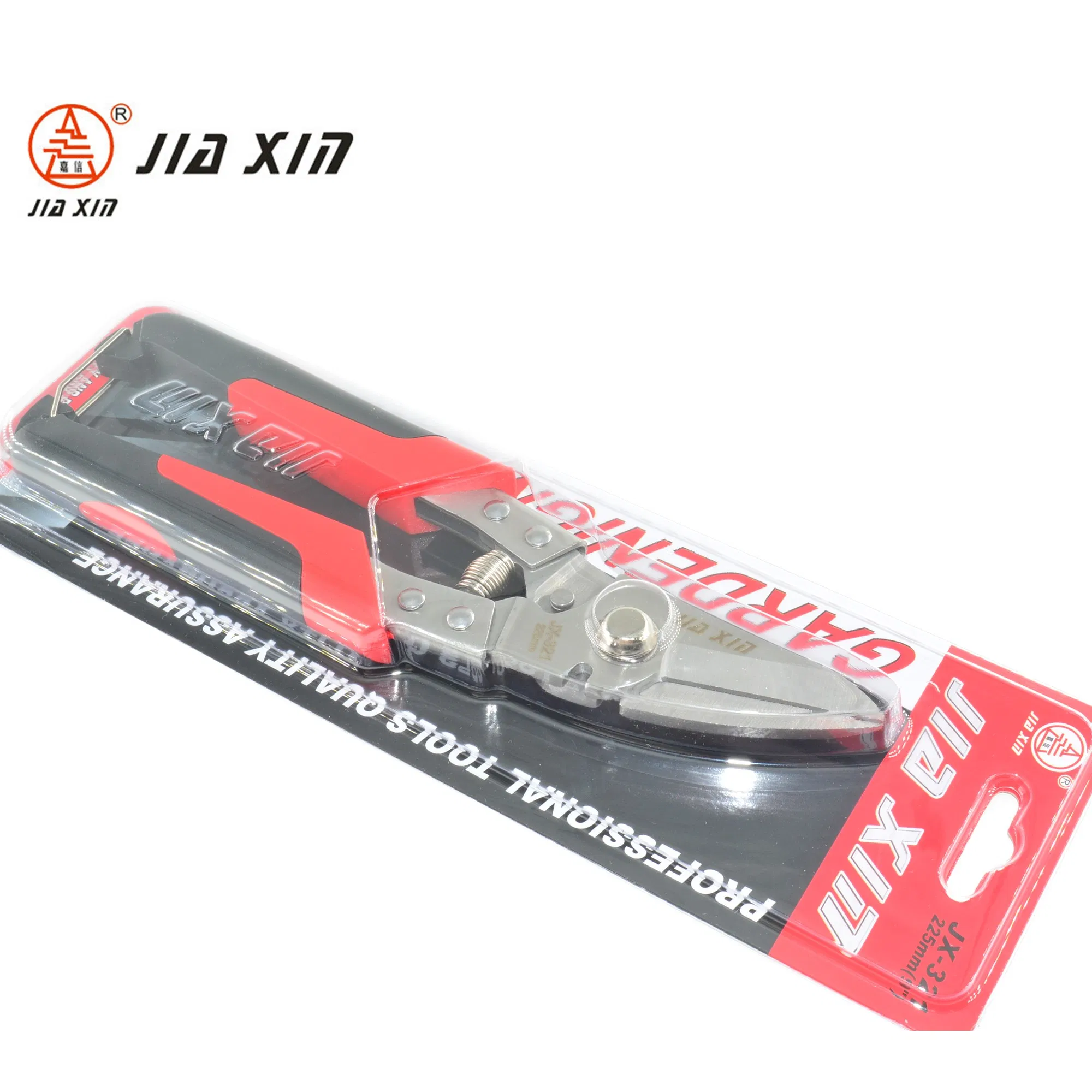 Stainless Steel Kitchen Chicken Poultry Shears with Spring Loaded Handle