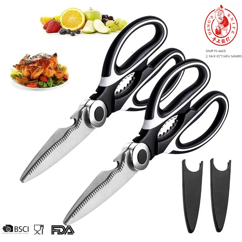 Kitchen Scissors