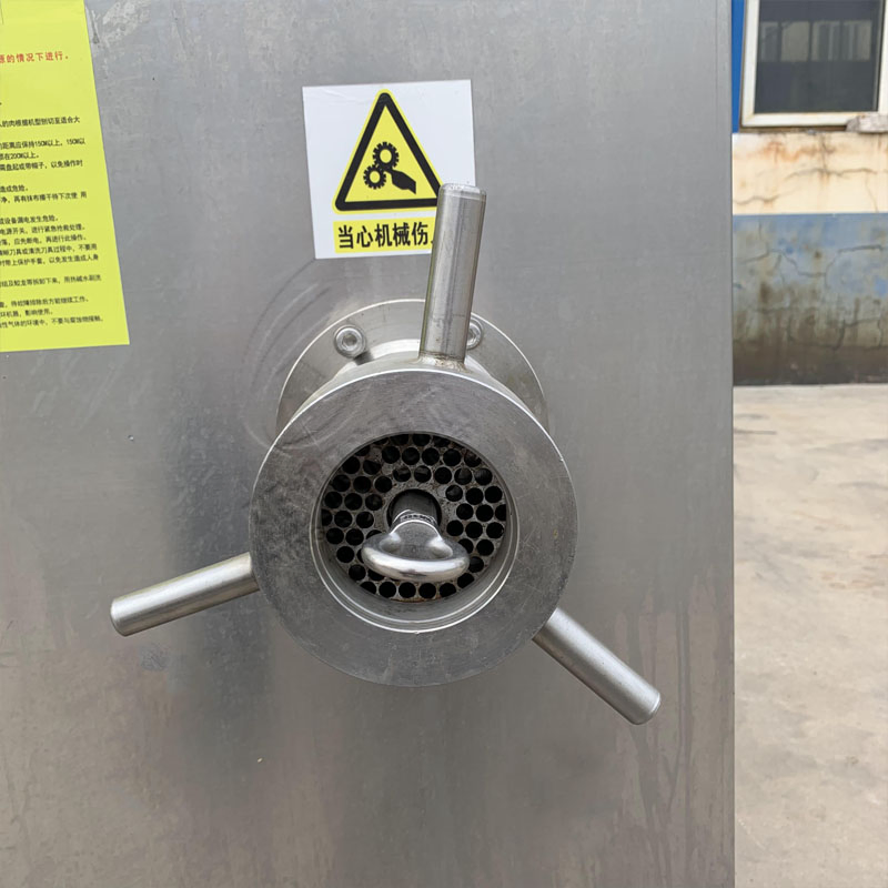 Fully Automatic Industrial Meat Grinder for Centralized Processing Plant