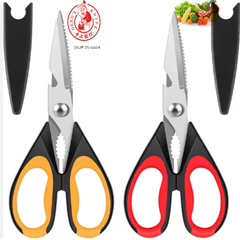 Ds-6604 Kitchen Shears, Kitchen Scissors Heavy Duty Meat Scissors Poultry Shears, Dishwasher Safe Food Cooking Scissors