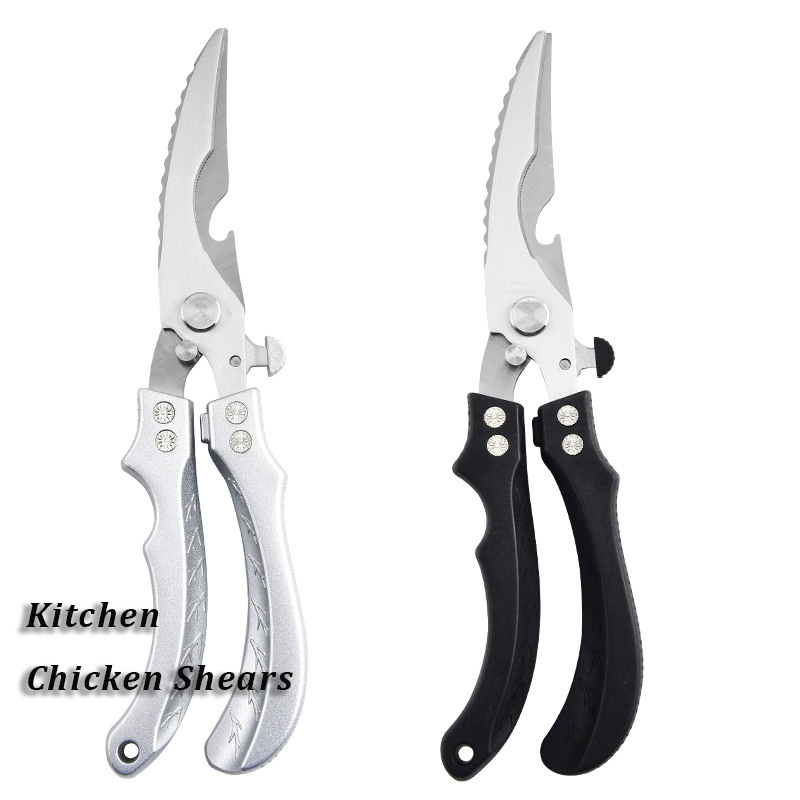 Ds-5501 Heavy Duty Poultry, Herbs, Vegetables Kitchen Shears with Ergonomic Handle