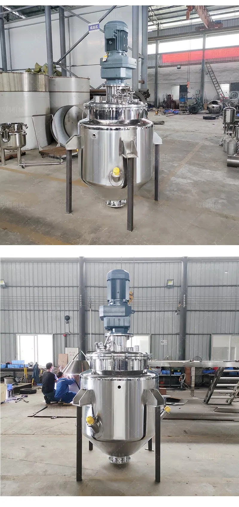 Mixing Tank Detail 7