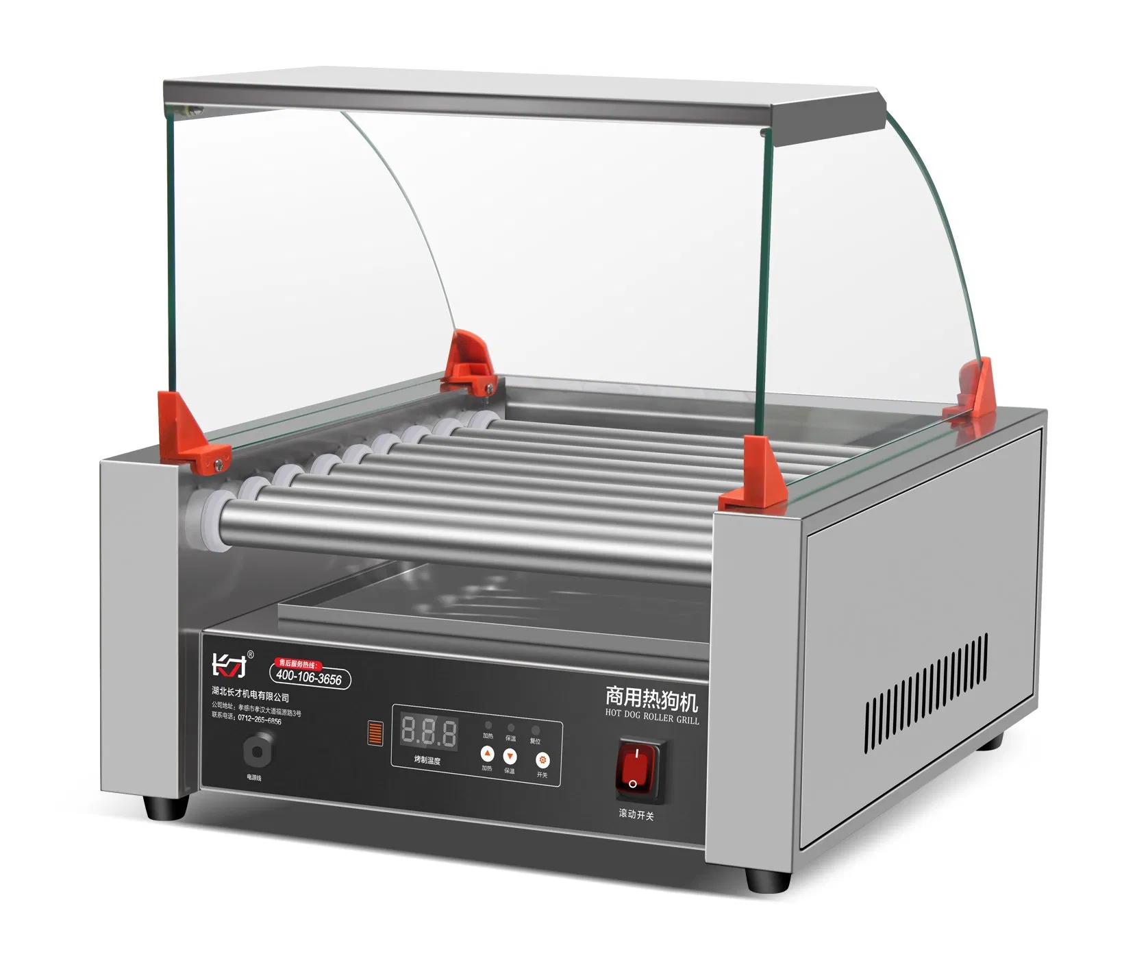 Commercial 19 Tube 2 Layer Hot Dog Fryer Sausage Baking Cooking BBQ Machine Griddle Hot Sales