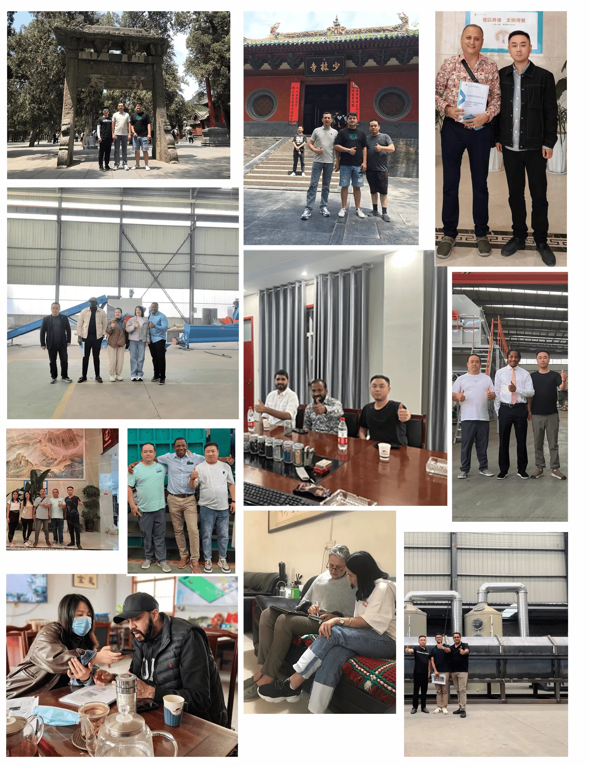 Customer Visit 1