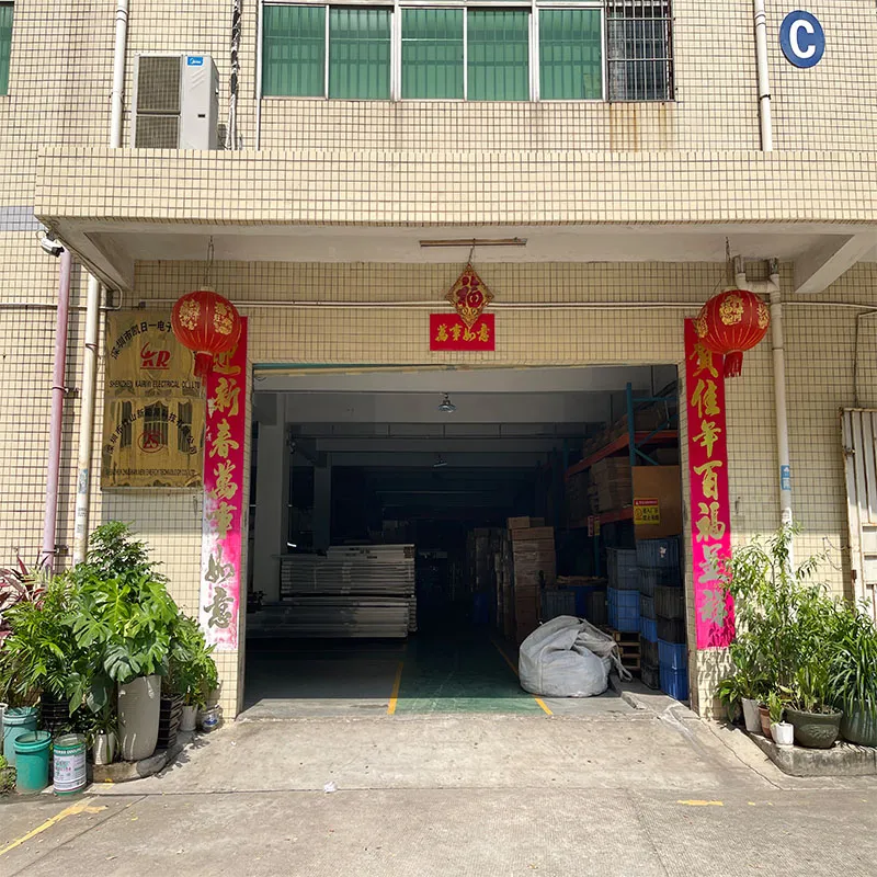 Factory View 1