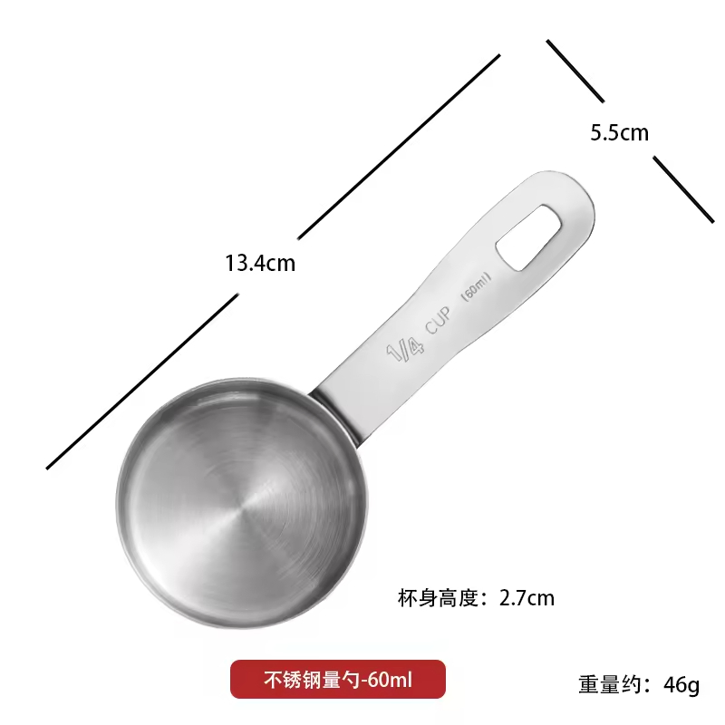 Hot Sale High Quality Kitchen Tools Stainless Steel Hot-Sell Coffee Measuring Cups Food Grade Cup 60ml