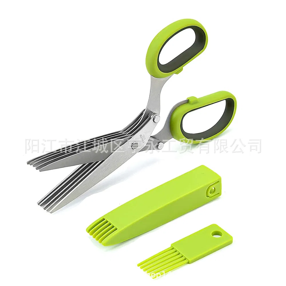 2025 Upgraded Herb Scissors, Effortless Herb Shears Cutter Tool with Sharp Stainless Steel Blades for Fresh Herbs, Must-Have Kitchen &amp; Cooking Gadget, Black