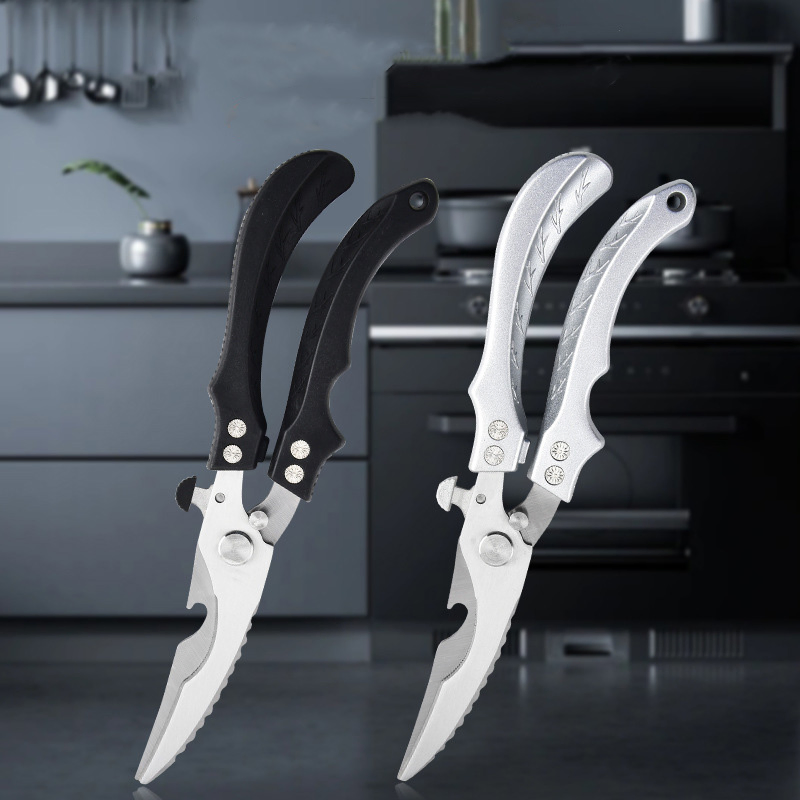 Ds-5501 Heavy Duty Poultry, Herbs, Vegetables Kitchen Shears with Ergonomic Handle