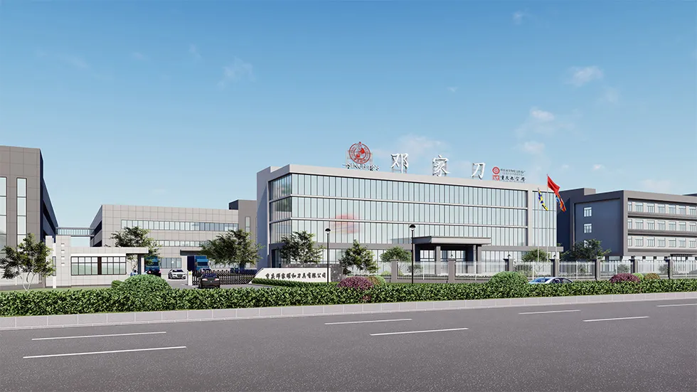 Factory View