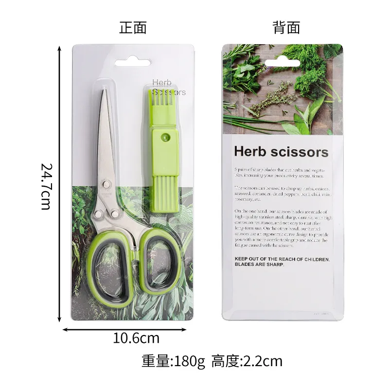 Herb Scissors Packaging
