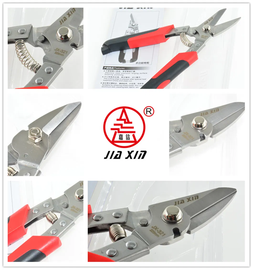 Multi function straight scissors view 3