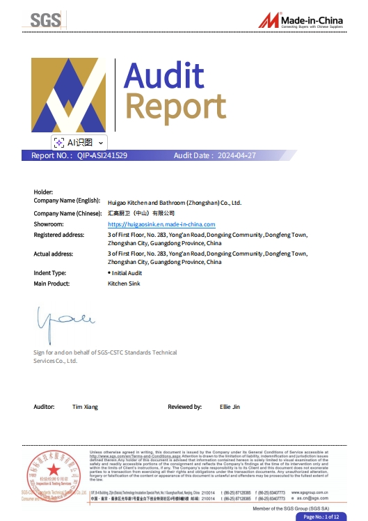Certification 3